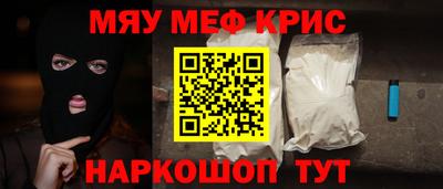 PSILOCYBIN Изобильный