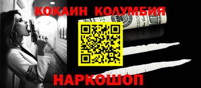 ALPHA PVP Камышлов