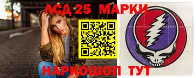 кокаин премиум Канаш