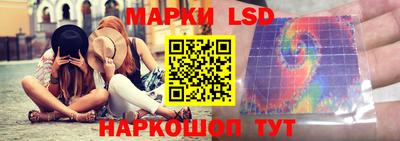 мефедрон Кандалакша