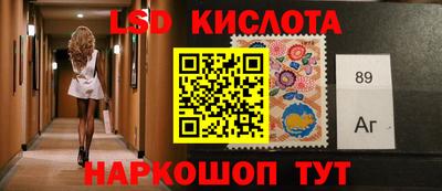 кокаин премиум Канаш