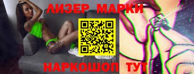мефедрон Кандалакша