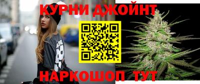 мефедрон Кандалакша
