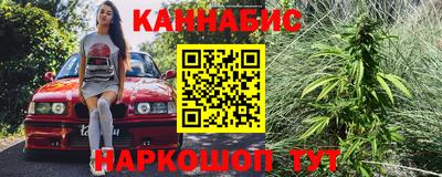 не бодяженный Ипатово