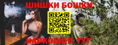 ALPHA PVP Камышлов