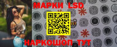 мефедрон Кандалакша