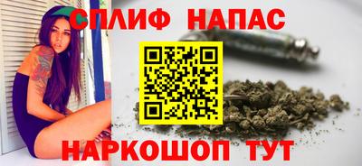 мефедрон Кандалакша