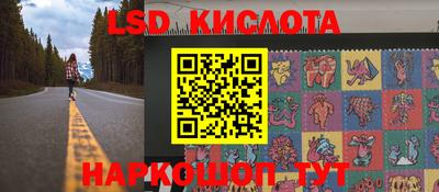 кокаин премиум Канаш