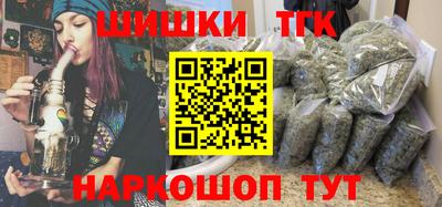 ALPHA PVP Камышлов