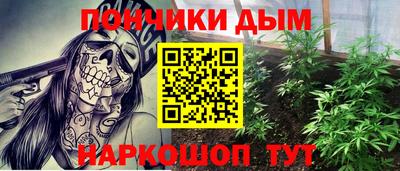 не бодяженный Ипатово