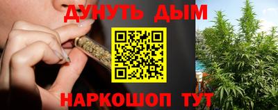 мефедрон Кандалакша