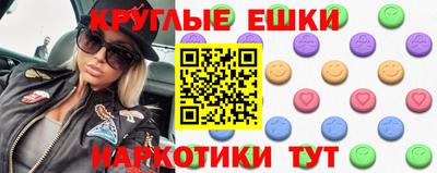 кокаин премиум Канаш