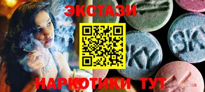 кокаин премиум Канаш