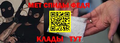 кокаин премиум Канаш