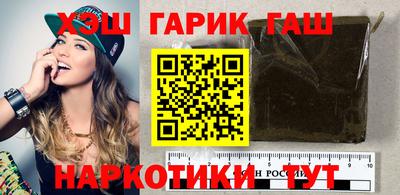 ALPHA PVP Камышлов