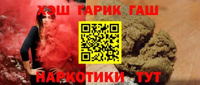 мефедрон Кандалакша