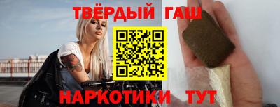 ALPHA PVP Камышлов