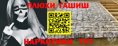 PSILOCYBIN Изобильный